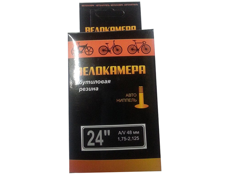 Камера бутиловая SUNCHASE A/V 48мм 24x1,75/2,125 в цветной коробочке