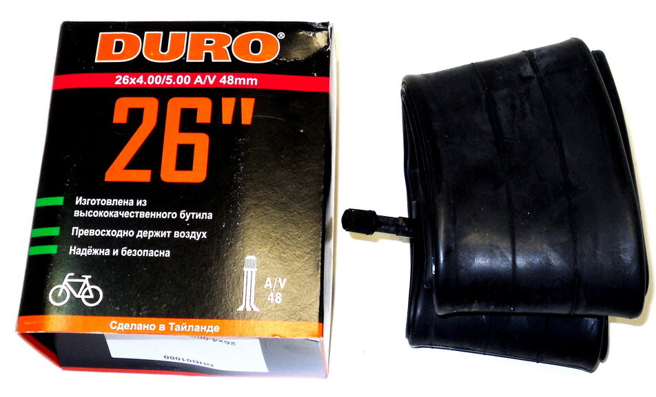 Камера 26 DURO 26х4,00/5,00 А/V-48 (в инд. упак.)