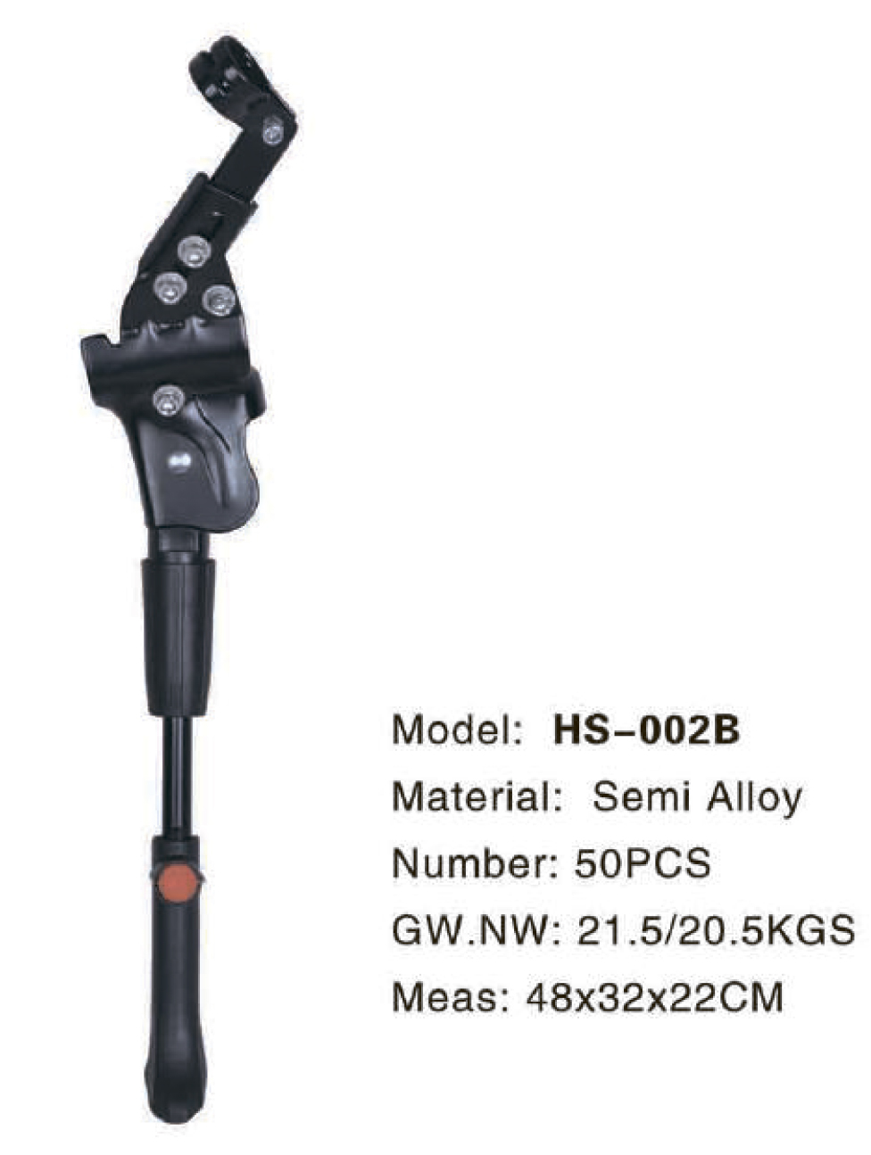 Подножка задняя регулируемая 24-28, алюминий, чрная , крепление на двух точках