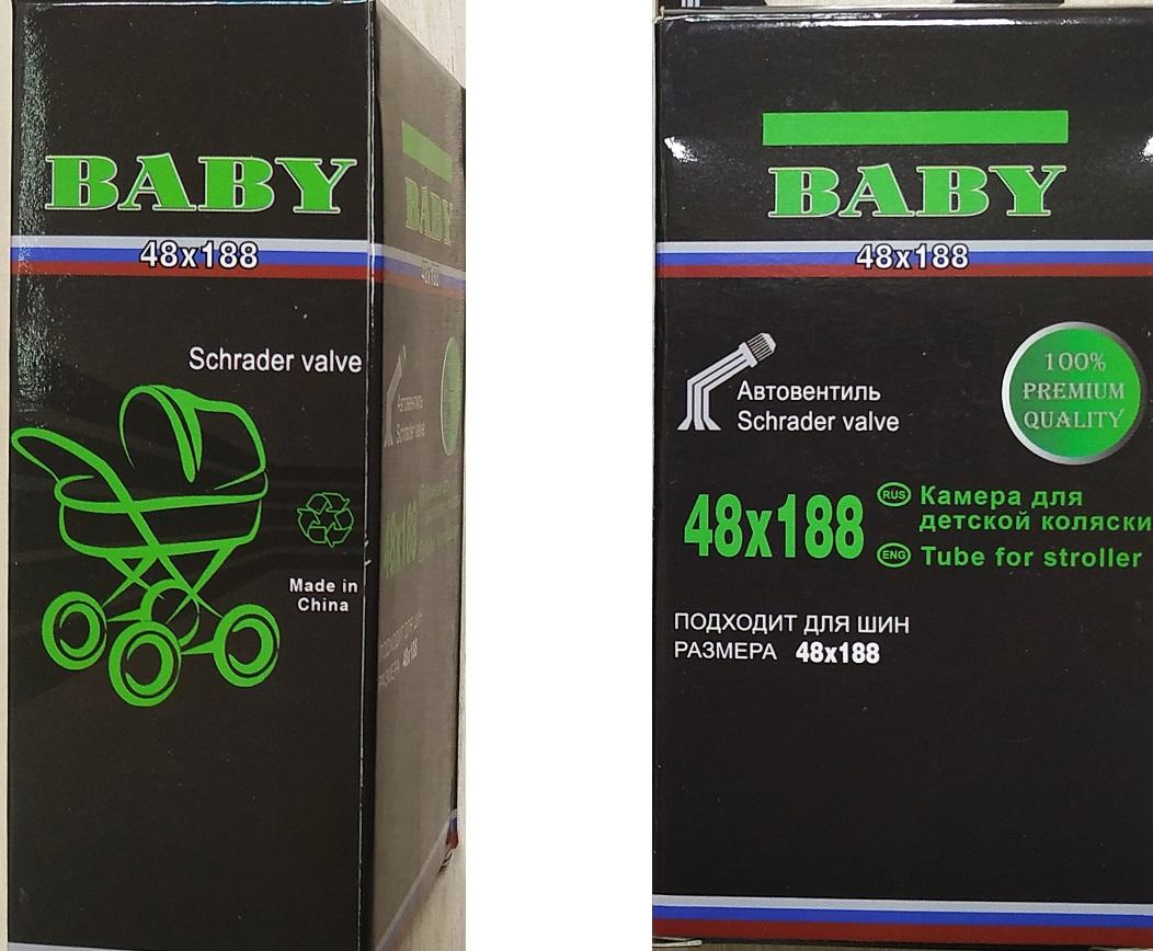 TBS 188 х 48 Shrader AV 135°