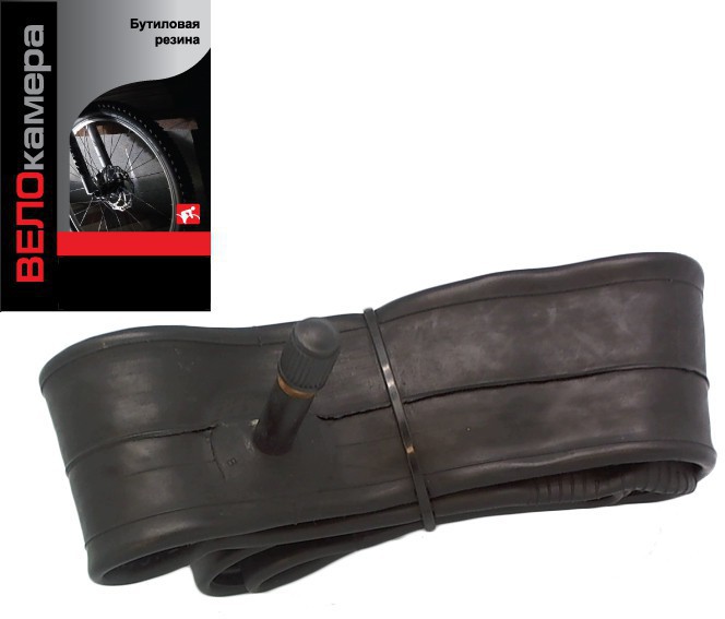 Камера бутиловая 24х2.5/3.00 A/V 48мм в торг.уп.