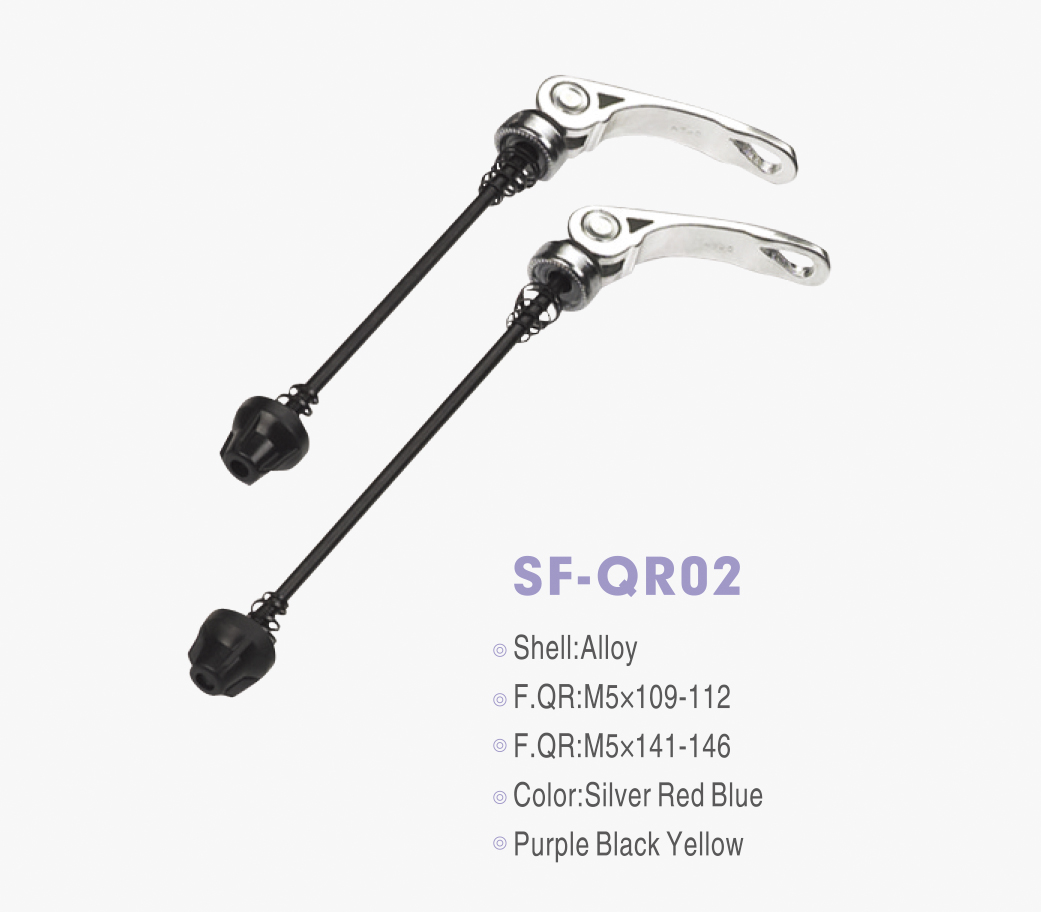 Эксцентрик задний 146мм серебристый